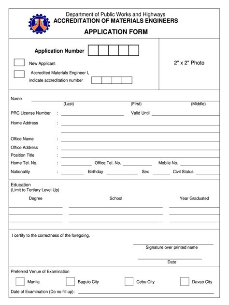 schedule of materials engineer exam 2024